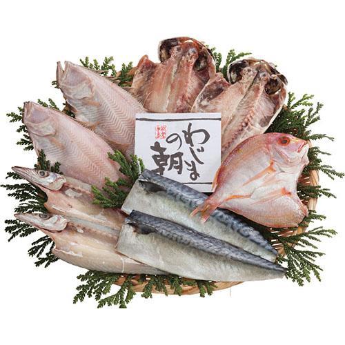その他 わじまの朝干物セット５種９枚