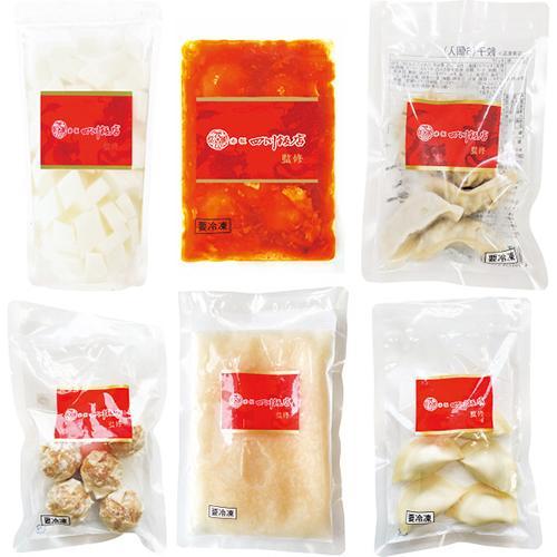 赤坂四川飯店監修本格惣菜セット[代引不可]