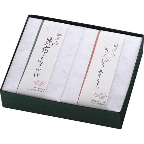 その他 料亭のご馳走 二撰