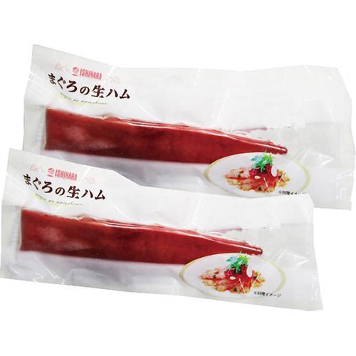 静岡まぐろの生ハム[代引不可]