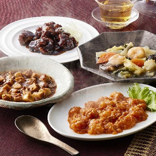 「菰田欣也」監修本格中華４種セット[代引不可]