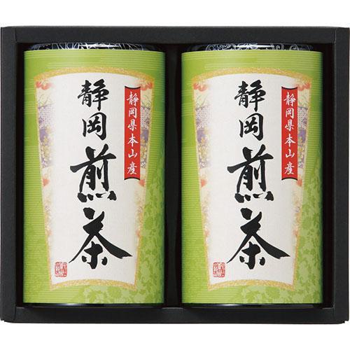 その他 静岡銘茶セット