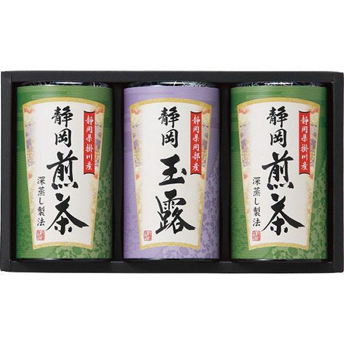 その他 静岡銘茶詰合せ