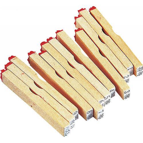 その他 当選ゴム印セット(１２種)