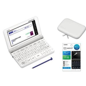電子辞書 カシオ XD-SX5900MED エクスワード 医学プロフェッショナル