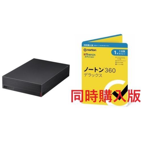 バッファロー(BUFFALO) HD-EDS2U3-BE 2TB + ノートン 360 デラックス ...