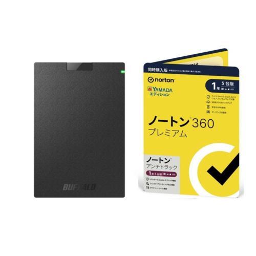 HD-PCG2.0U3-GBA 2TB + ノートン 360 プレミアム/ アンチトラック 同時購入...