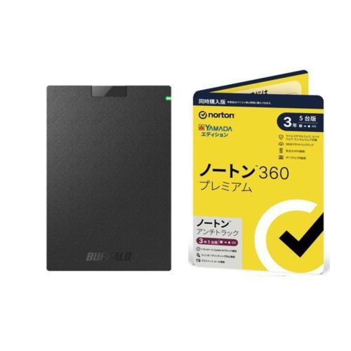 HD-PCG1.0U3-BBA 1TB + ノートン 360 プレミアム/ アンチトラック 同時購入...