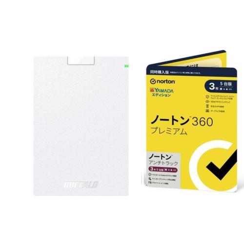 HD-PCG2.0U3-GWA 2TB + ノートン 360 プレミアム/ アンチトラック 同時購入...