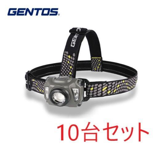 ジェントス(GENTOS) 4950654048377 AR-F343HD AXRAY フォグLED...