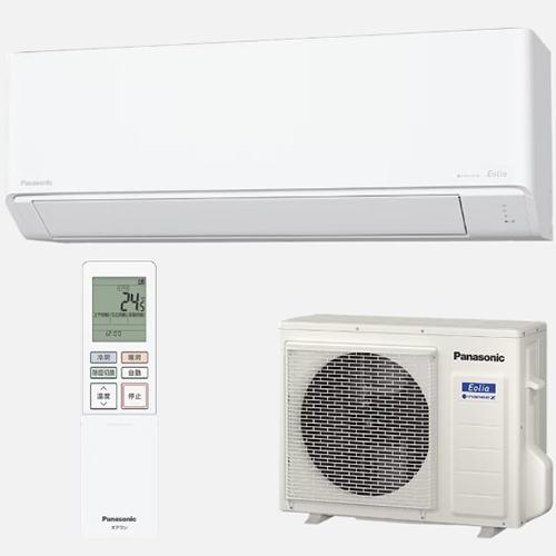 エアコン 18畳用 標準工事費込み 5.6kW  パナソニック エオリア CS-565DJ2-W ク...