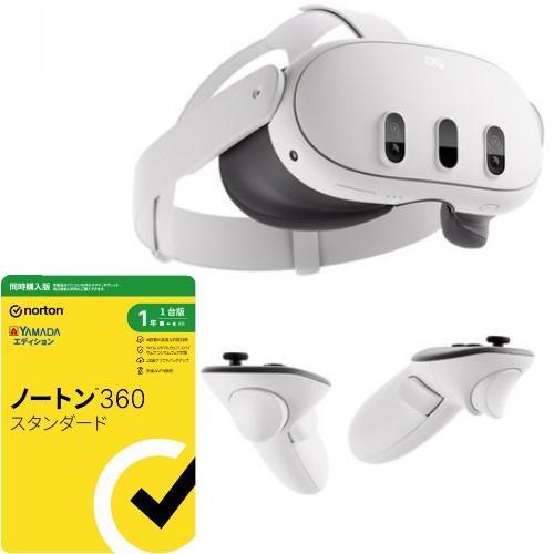 Meta(メタ) [ノートン1年1台版セット]MetaQuest 3 512GB オールインワンVR...