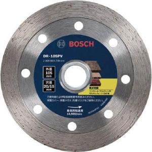 ロブテックス SL180A ダイヤモンドホイール NEWレーザー 乾式 180mm