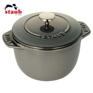 Staub（ストウブ） 鍋 10cm スモールソースパン グレー | : ZWILLING
