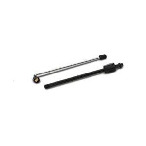 ケルヒャー(KARCHER) 2.638-817.0 アンダーボディスプレーランス