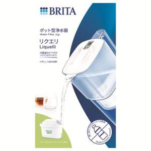 ブリタ(BRITA) 422554 リクエリ マ...の商品画像