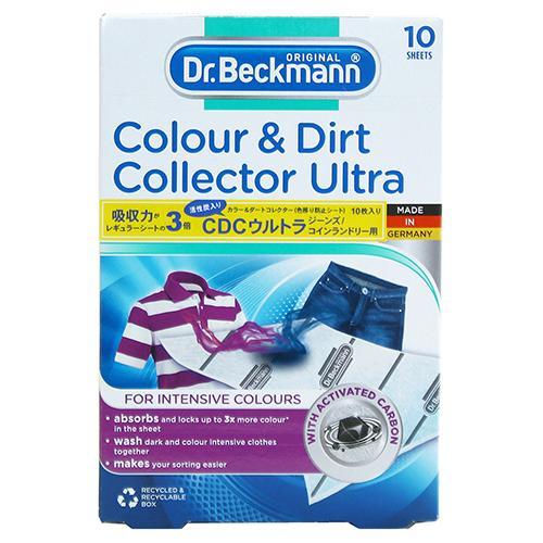 ドクターベックマン Dr. Beckmann ジーンズ/コインランドリー用 カラー&amp;ダートコレクター...