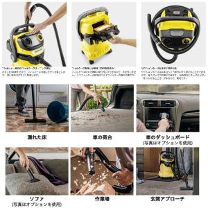 ケルヒャー(KARCHER) WD 5 V 乾...の詳細画像2