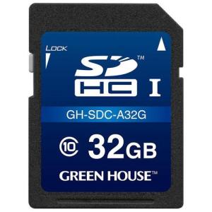 GREEN HOUSE(グリーンハウス) GH-SDC-A32G SDHCカード 32GB CLASS10｜eccurrent