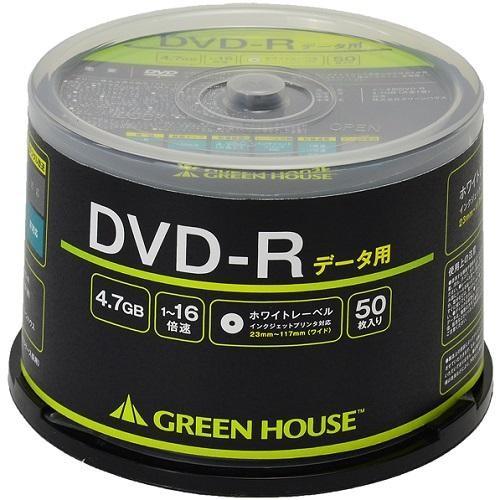 GREEN HOUSE(グリーンハウス) GHDVDRDA50 データ用 DVD-R 4.7GB 一...