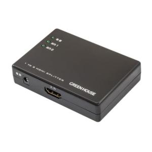 GREEN HOUSE(グリーンハウス) GH-HSPE2-BK HDMIスプリッタ 2ポート