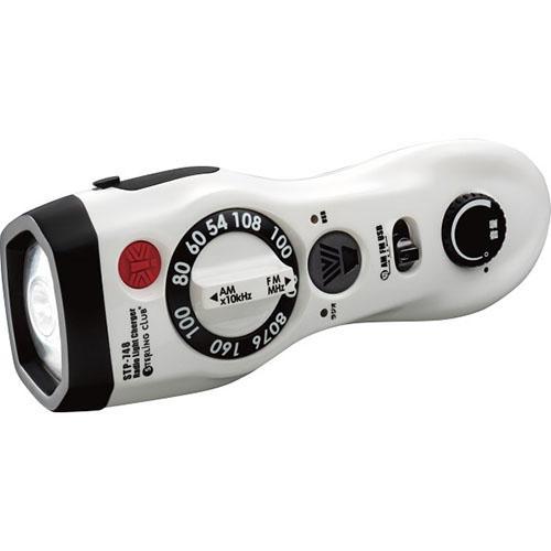 その他 防災セットに入れておくと便利な「明るいラジオライト」