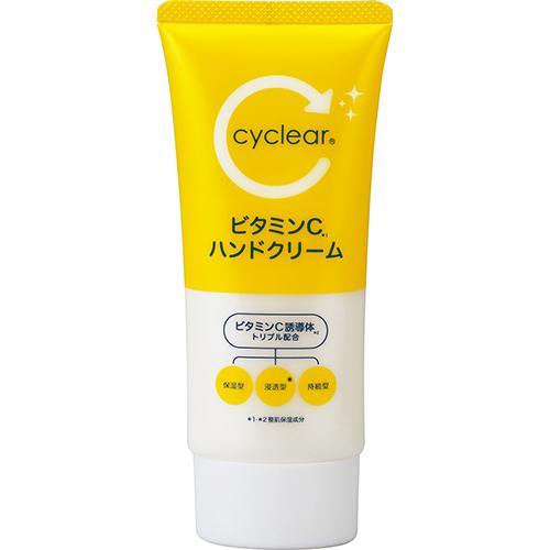 熊野油脂 cyclear ビタミンC ハンドクリーム 80g