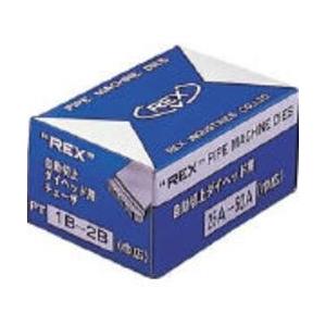 レッキス工業(REX) AC25A-50A 自動切上チェザー AC25A-50A