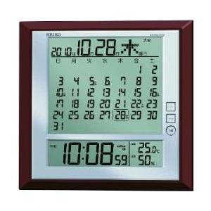 セイコー(SEIKO) SQ421B 温湿度計付き電波掛け時計 マンスリーカレンダー 6曜カレンダー
