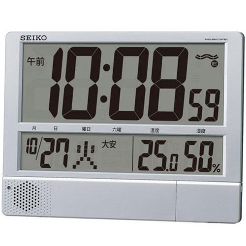 セイコー SEIKO SQ434S 電波時計 掛置兼用 SQ434S