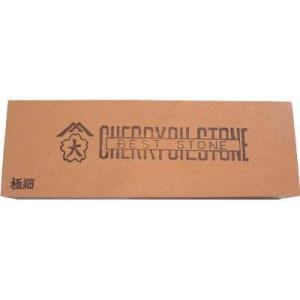 大和製砥所 S6 油砥石 角 A極細目