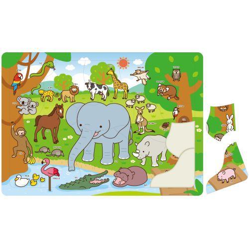 アーテック どうぶつパズル 3278