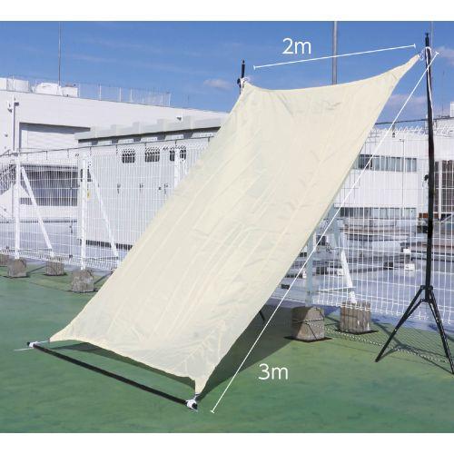 アーテック atサンシェード クリーム 51502