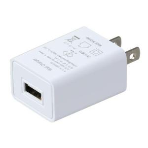 アーテック USB電源ACアダプター(DC5V1.5A) 51849｜eccurrent