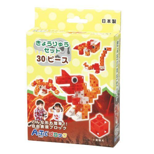 アーテック Artecブロック きょうりゅうセット 76666
