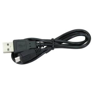 アーテック USBコードmicrob(80cm) アーテックロボ2.0専用 91647｜eccurrent
