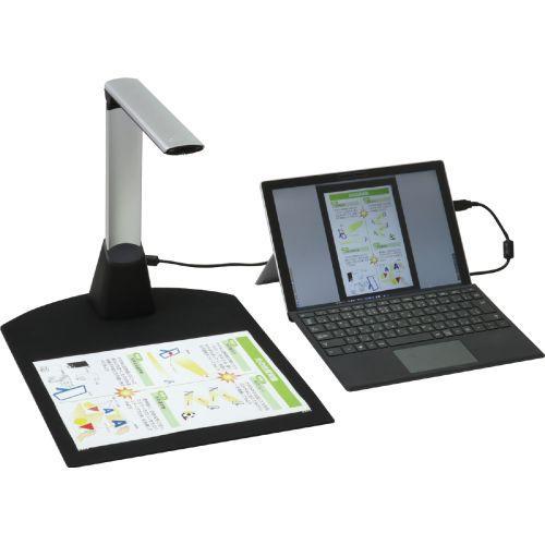 アーテック 実物投影機 500万画素 91663