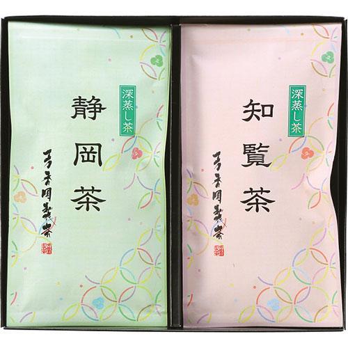 その他 産地銘茶詰合せ