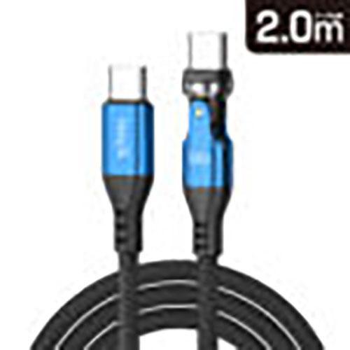 フリーダム FUSB-CCALL620BBL ブルー 540°回転コネクタケーブル Type-C t...