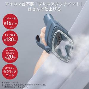 新品未使用　日立 CSI-RX71-A ネイビー　スチーム　アイロン　保証書付き 日立(HITACHI) CSI-RX71-A ネイビー コード付き衣類スチーマー : イー