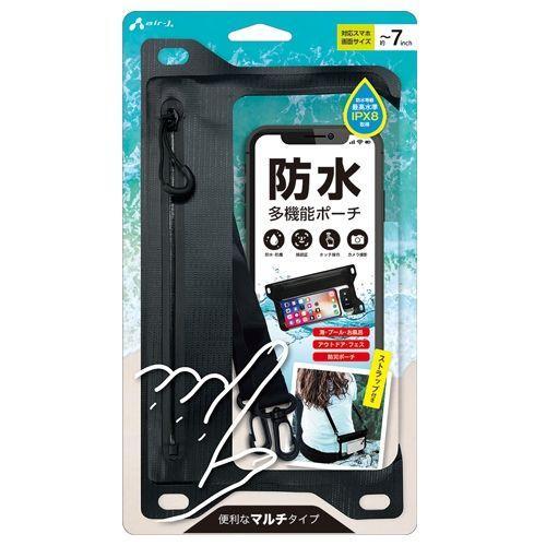 エアージェイ(air-j) AC-WP9 BK ブラック 防水多機能ポーチ