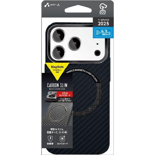 エアージェイ(air-j) AC-P25P-CBM iPhone 17 Pro用 MagSafeアク...