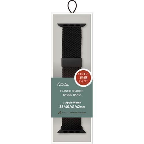 エアージェイ(air-j) AWB-5 BK Apple Watch バンド 伸縮ナイロン 38mm...