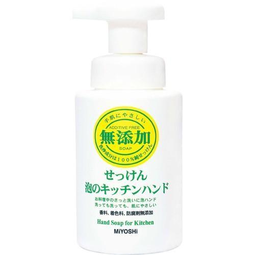 ミヨシ石鹸 無添加 キッチンハンドソープ 250ml