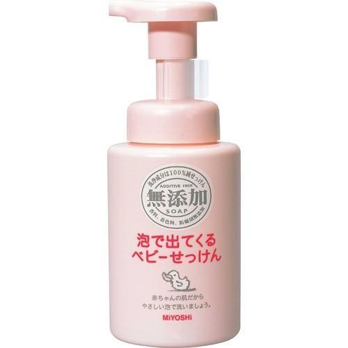 ミヨシ石鹸 無添加 泡で出てくるベビーせっけん ポンプ 250ml