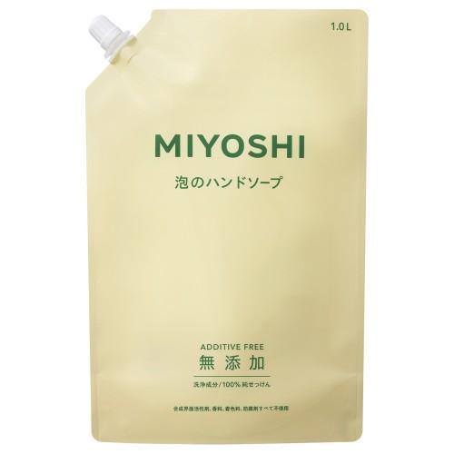 ミヨシ石鹸 383195 MIYOSHI無添加泡のハンドソープ 詰替1L