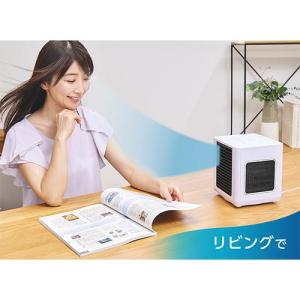 ショップジャパン ここひえ R8 ホワイト C...の詳細画像4