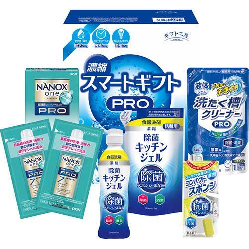 その他 ギフト工房 濃縮スマートギフト