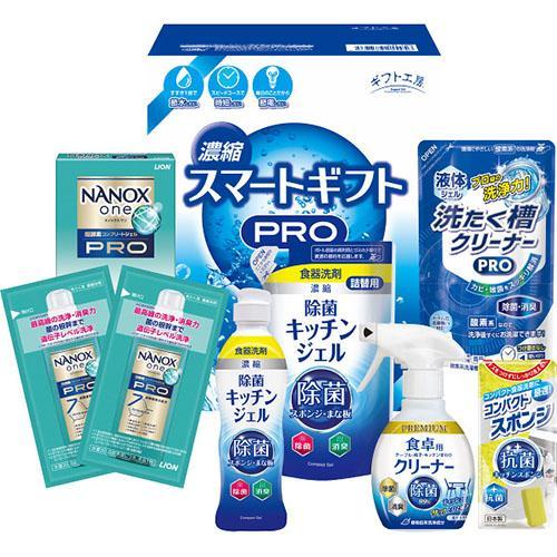 その他 ギフト工房 濃縮スマートギフト
