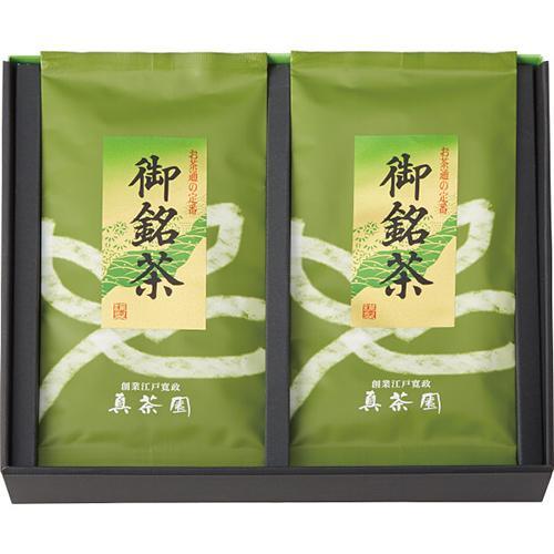 利き茶日本一の茶匠が選んだ銘茶詰合せ[代引不可]